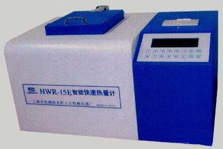 上?！鞍驳隆笨焖贌崃坑?HWR-15E