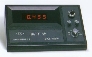 上?？祪x精密離子計PXS-450