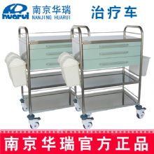 華瑞治療車  新款M003 Ⅲ型，660×450×1060mm