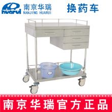 華瑞換藥車 精品不銹鋼B344 Ⅰ型 Ⅰ型，886×546×972 mm