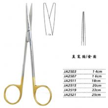 金鐘精細(xì)剪20cm JA2515 20cm 直寬頭 金圈
