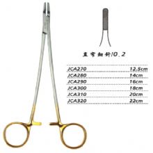 金鐘硬質(zhì)合金鑲片持針鉗直窄 細針 JCA280 14cm 直窄 細針 0.2