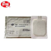 滬通高頻電刀配件 隨棄式導(dǎo)電粘膠極板  PE06 Rp3（嬰幼兒型、單）