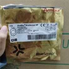 AMBU 丹麥安保藍點心電電極片NF-50-K/12/EU 30*22mm12片/袋，600片/小箱，1200片/大箱