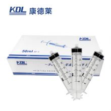 康德萊一次性使用無(wú)菌注射器螺口 50ml 不帶針紙塑 30支/盒，360支/箱，一箱起批