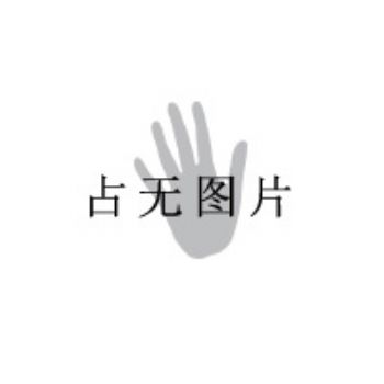 金鐘顯微持針鉗彎 WA2170 14cm彎 頭寬0.2帶鎖