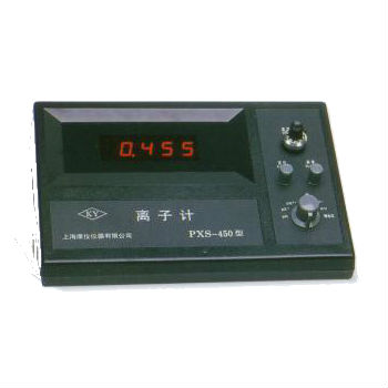 上?？祪x精密離子計PXS-450 