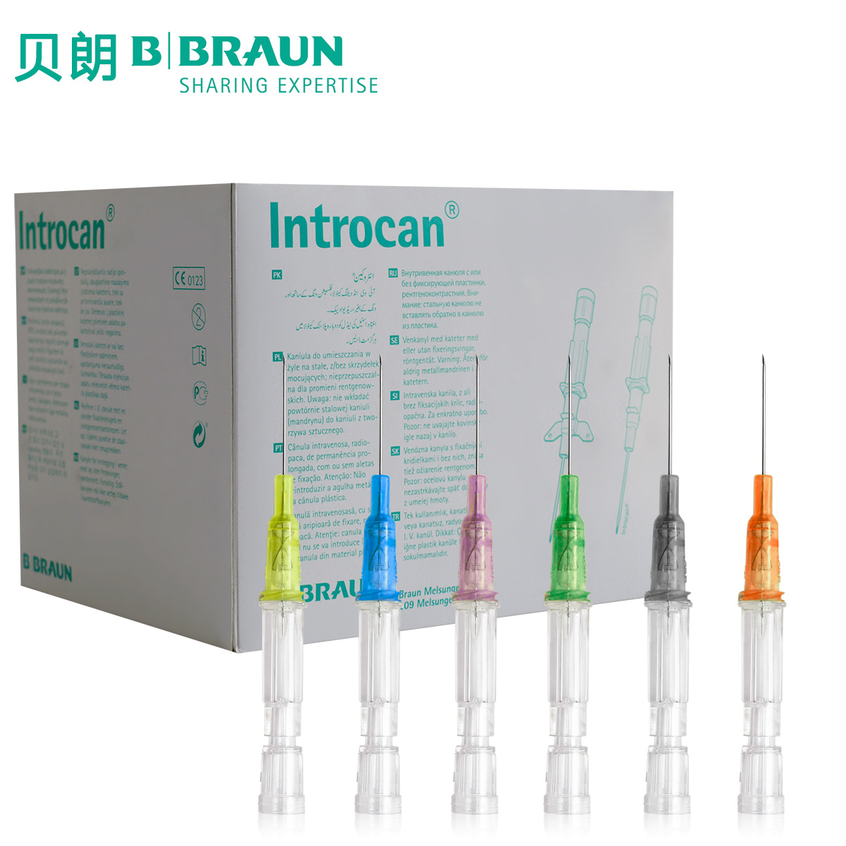 德國(guó)貝朗動(dòng)靜脈留置針I(yè)ntrocan Safety 英全康 14G 直型密閉式不帶翼 安全型