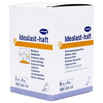 德國保赫曼保易定自粘壓力繃帶  Idealast-haft 8cmx4m