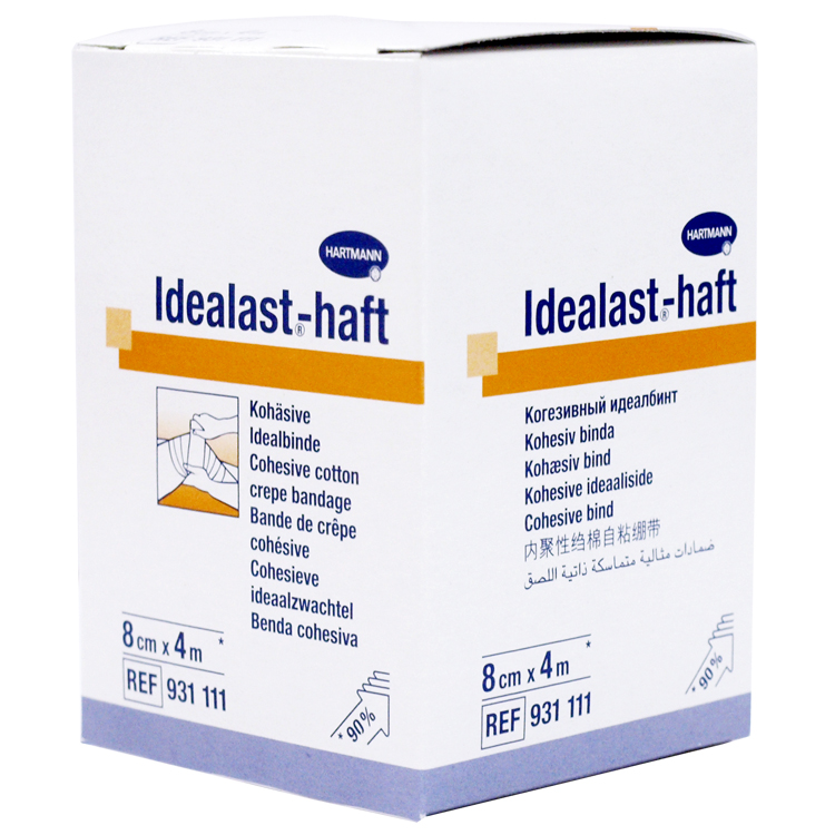 德國(guó)保赫曼保易定自粘壓力繃帶  Idealast-haft 8cmx4m