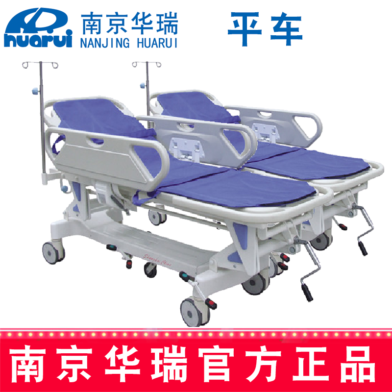 華瑞急救車（PE、噴塑混合型急救車）D272 1930×640×560~890