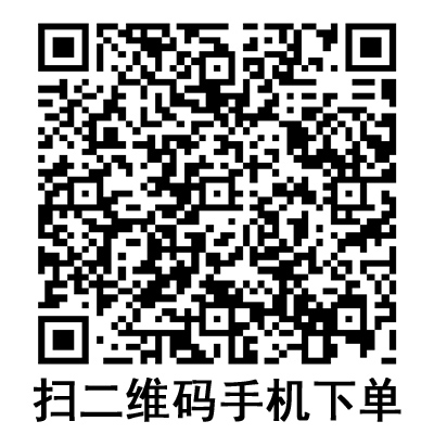 手機(jī)掃碼:康德萊真空采血管 3ml 手機(jī)掃碼:康德萊真空采血管 3ml