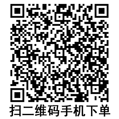 手機(jī)掃碼：斯曼峰電動(dòng)吸引器 YX980D型（新款）