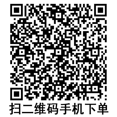 手機(jī)掃碼:斯曼峰電動吸引器配件 空氣過濾器 手機(jī)掃碼:斯曼峰電動吸引器配件 空氣過濾器