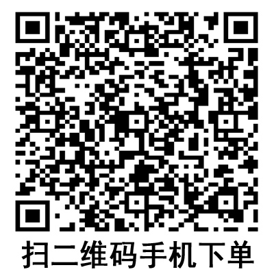 手機(jī)掃碼：德國保赫曼妙力失禁巾/衛(wèi)生巾 Molimed Midi