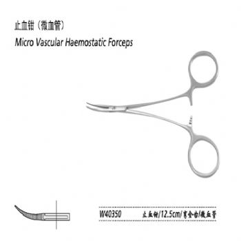 金鐘止血鉗彎全齒 W40350 12.5cm 彎全齒 （微血管）