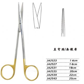 金鐘精細(xì)剪20cm JA2535 20cm 直窄頭WD