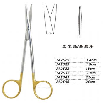 金鐘精細(xì)剪18cm JA2533 18cm 直寬頭WD