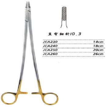 金鐘硬質(zhì)合金鑲片持針鉗直窄 細(xì)針 JCA230 14cm 直窄 細(xì)針 0.3