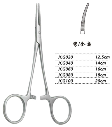 金鐘止血鉗精細(xì) JCG040 14cm 彎全齒 （精細(xì)）