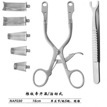 金鐘椎板牽開器NAF030 16cm 活動式 單關(guān)節(jié)（配5鉤，頸椎）