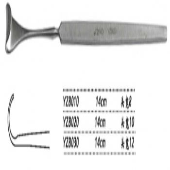 金鐘眼瞼拉鉤  YZB030 14cm 頭寬12