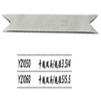 金鐘眼用測量規(guī)  YZI050 卡規(guī) 雙頭 規(guī)徑3.5/4
