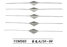金鐘淚道探針  YZM060 普通式（5?！?＃）