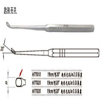 金鐘鼻竇刮匙彎20° H7T010 19cm 彎20° 匙形無孔 刃2.5