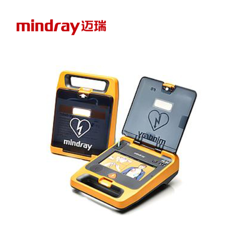 邁瑞Mindray除顫儀半自動(dòng)體外除顫器  BeneHeart C2