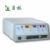 貝林高頻電刀 DGD-300B-2自動補(bǔ)償P.A.C系統(tǒng)，計算機(jī)自動調(diào)控
