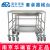 華瑞套裝器械臺(tái) 精品不銹鋼B124  1120×580×900mm