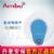 AMBU 丹麥安保藍點心電電極片 L-00-SHolter用電極片  25片/袋，1000片/箱
