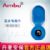 AMBU 丹麥安保藍點心電電極片 N-00-S 兒童用電極片 25片/袋，1000片/盒，2000片/箱