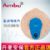 AMBU 丹麥安保藍點心電電極片 VLC-00-S母嬰監(jiān)護電極片 25片/袋，1000片/箱