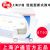 滬通電刀車(chē)  ST02 電刀車(chē)