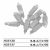 金鐘麻醉咽喉鏡H33131 電珠 ?。?×10）