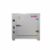 歐萊博電熱鼓風(fēng)干燥箱 DHG-9070 容積：70L，有玻璃內(nèi)門，外門無觀察窗