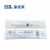 康德萊一次性使用無(wú)菌注射器平口 2ml 帶針 0.6×32mm