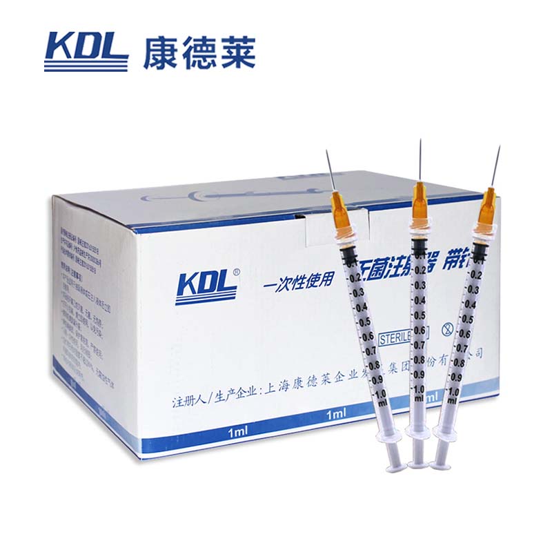 康德萊一次性使用無(wú)菌注射器螺口 1ml 帶針 0.45×16mm100支/盒，3000支/箱，一箱起批