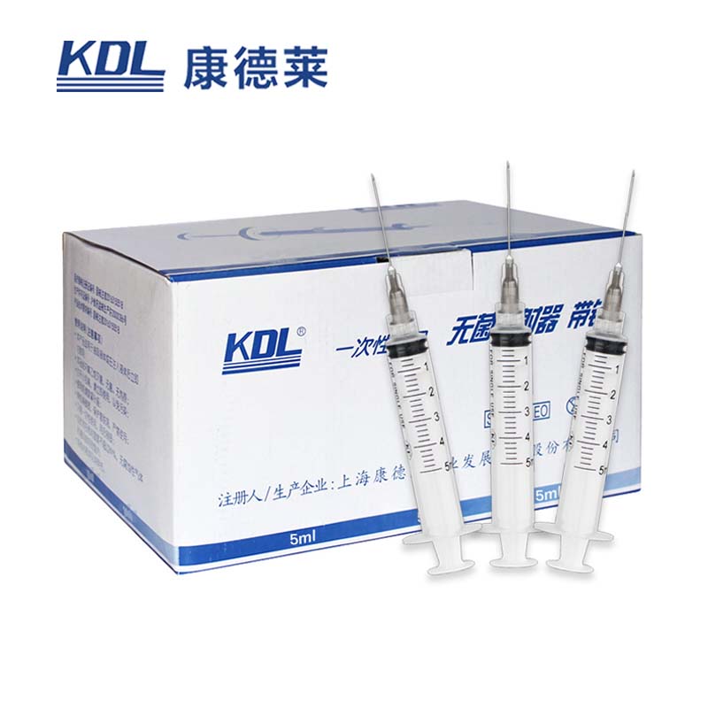 康德萊一次性使用無(wú)菌注射器螺口 5ml 帶針 0.7×32mm100支/盒，1600支/箱，一箱起批