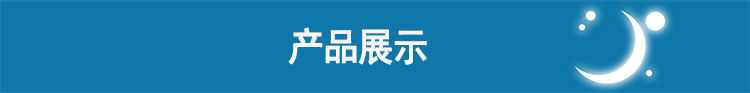 Resmed 瑞思邁呼吸機(jī)S9 Autoset 全自動(dòng) 單水平 治療睡眠呼吸暫停、打鼾、打呼嚕 產(chǎn)品展示