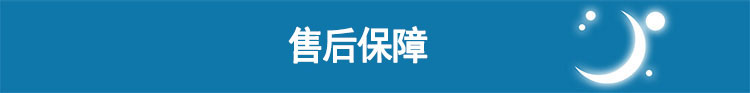 Resmed 瑞思邁呼吸機(jī)S9 Autoset 全自動(dòng) 單水平 治療睡眠呼吸暫停、打鼾、打呼嚕 