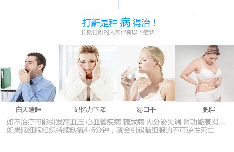 Resmed 瑞思邁呼吸機(jī)S9 Autoset 全自動(dòng) 單水平 治療睡眠呼吸暫停、打鼾、打呼嚕 適應(yīng)癥狀