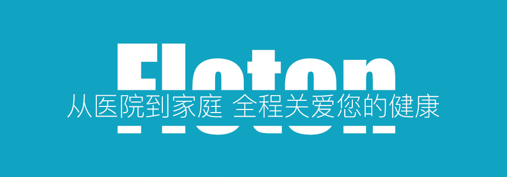 凱迪泰呼吸機(jī) ST20 全自動雙水平呼吸機(jī) 慢阻肺心病二氧化碳潴留